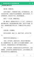 VNSR威尼斯人官网